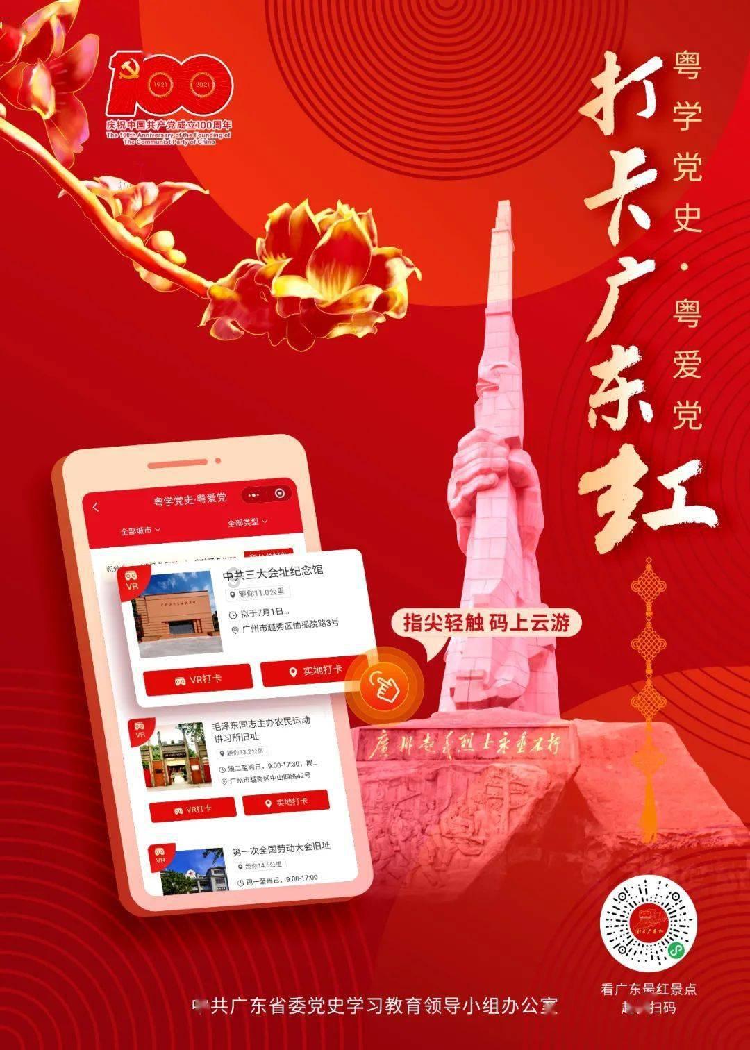 冷知识分享平台-恋爱初期非常粘人的男友,为何后期像变了个人一样?,揭秘你不知道的世界奥秘